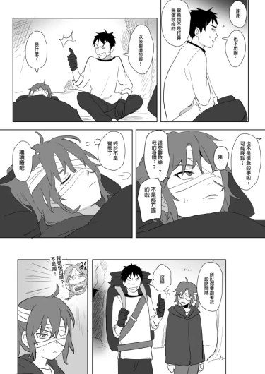 Page 324