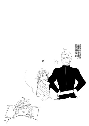 Page 325