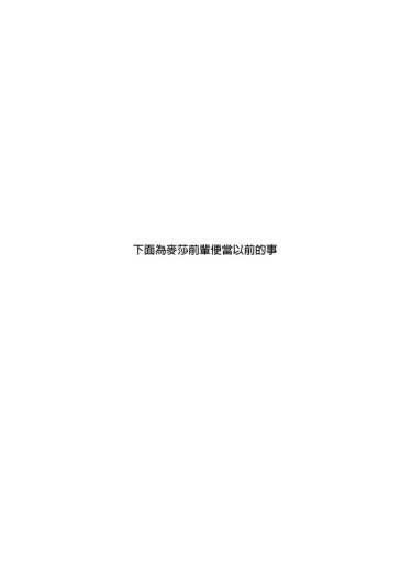 Page 326