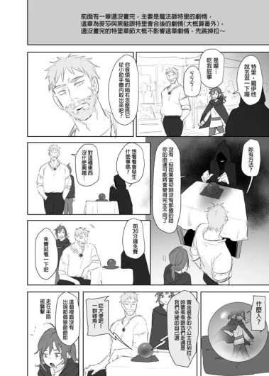 Page 329