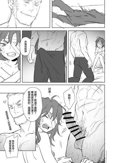 Page 334