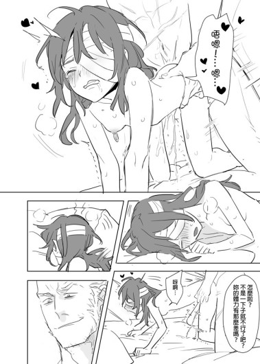 Page 339