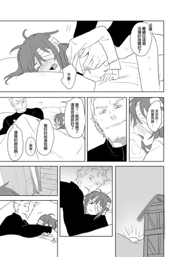 Page 342