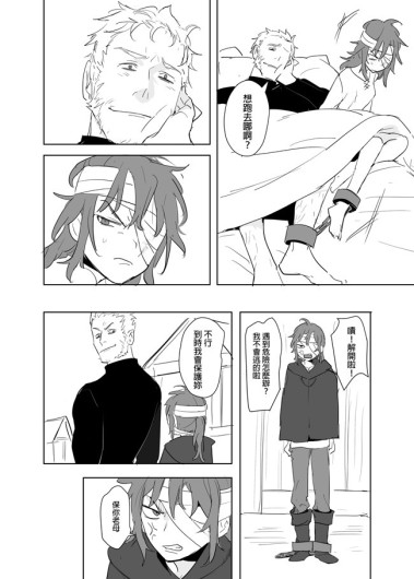 Page 343