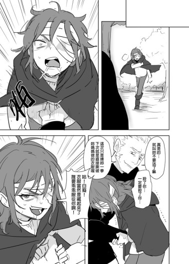 Page 346