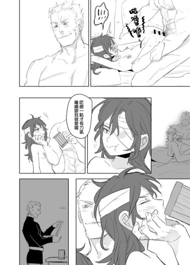 Page 349