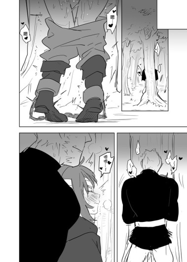 Page 351