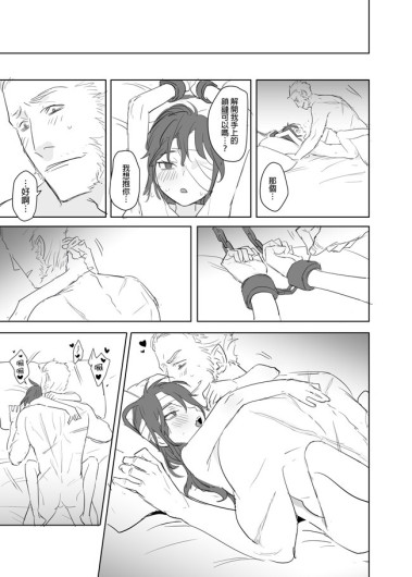 Page 354