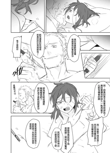 Page 355