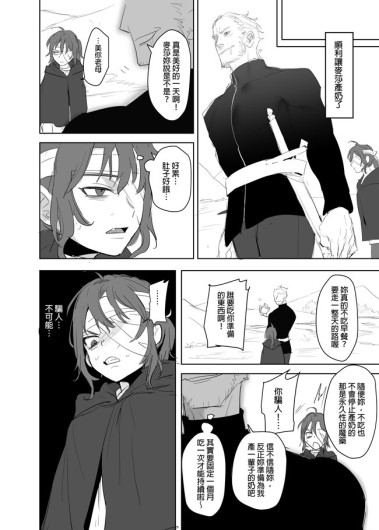 Page 359