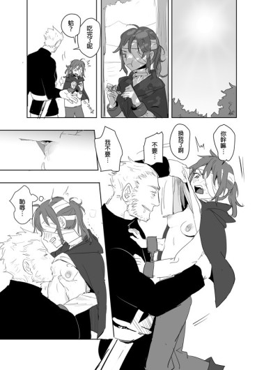 Page 360