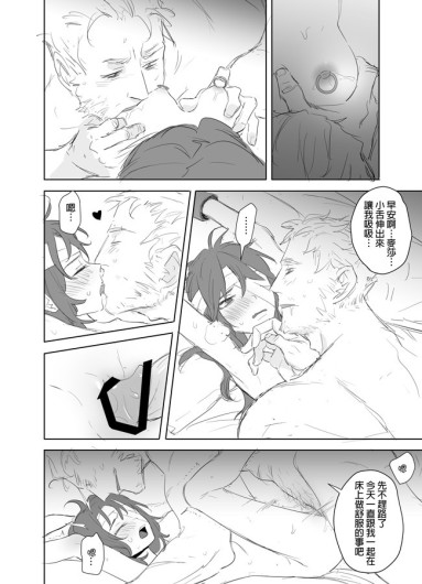Page 374