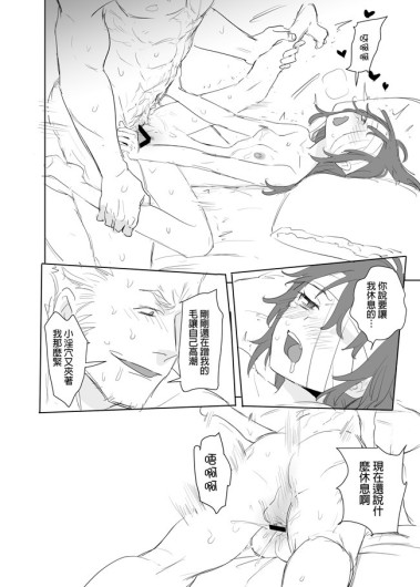 Page 388