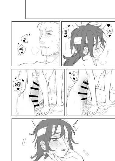 Page 390