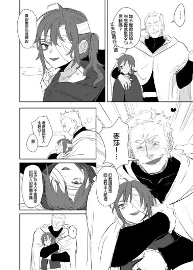 Page 402