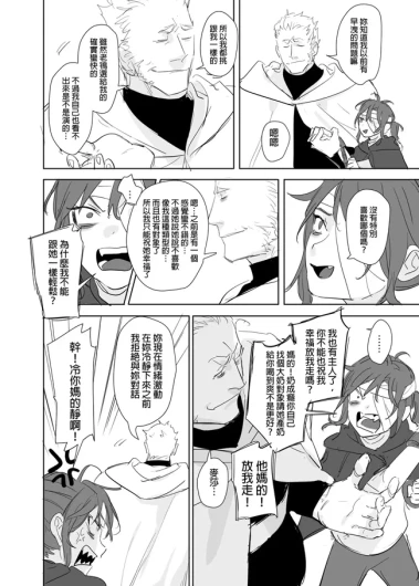 Page 404