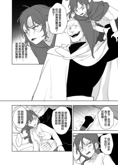 Page 416
