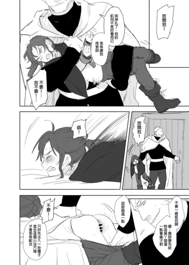 Page 418