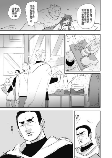 Page 439