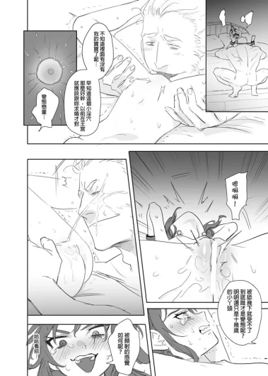 Page 440