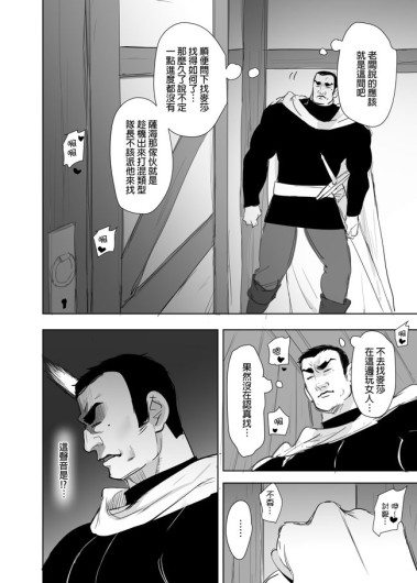 Page 450