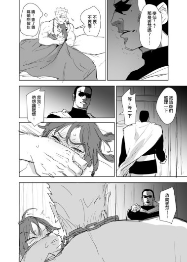 Page 452