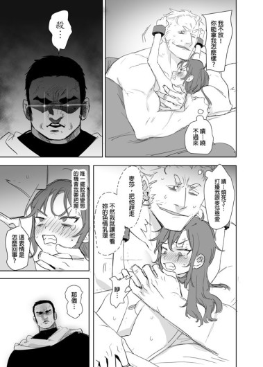 Page 453