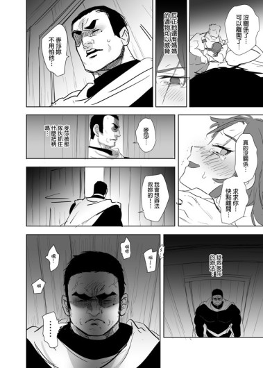 Page 454