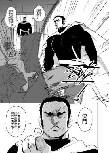 Page 455