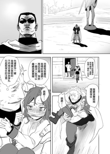 Page 457