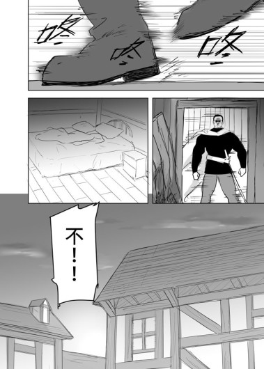 Page 458