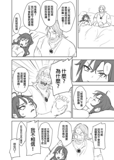 Page 462