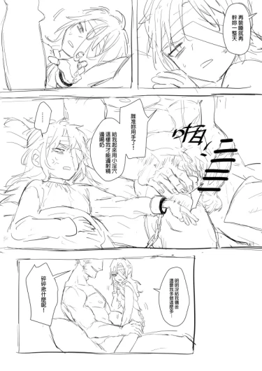 Page 464