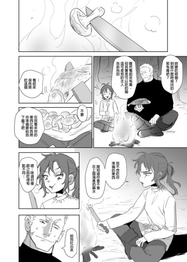 Page 473