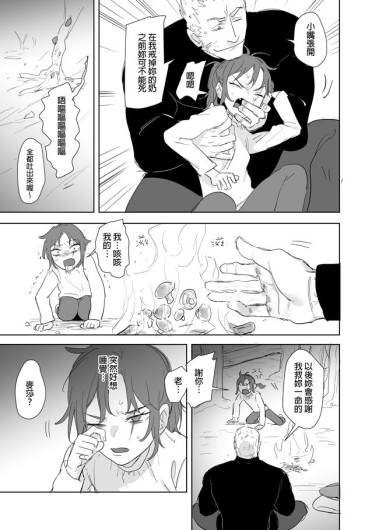 Page 474
