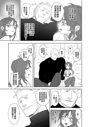 Page 476