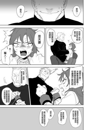 Page 478
