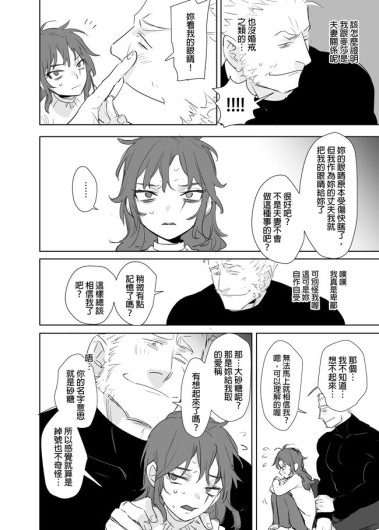 Page 479