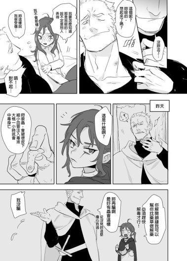 Page 480