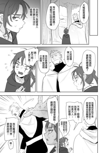 Page 482