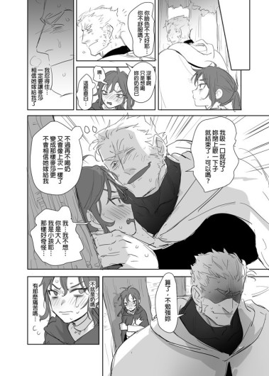 Page 483