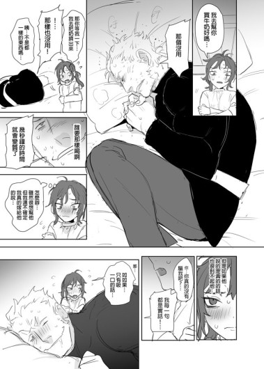 Page 484