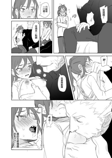 Page 485