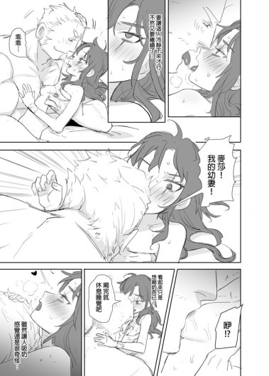 Page 502