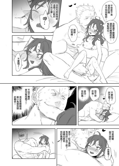 Page 503