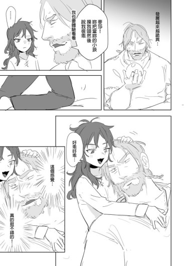Page 504