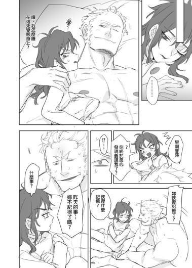 Page 509