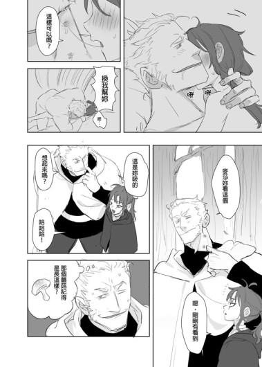 Page 511