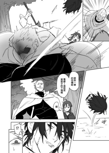 Page 525