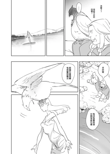 Page 552